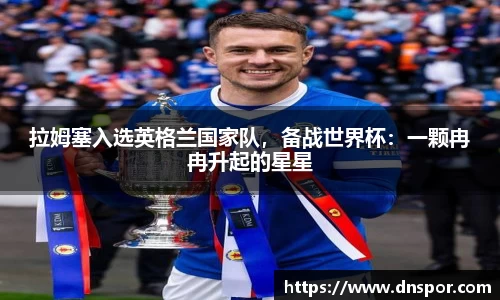 OE欧亿官网