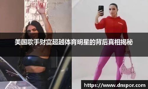 OETY欧亿体育