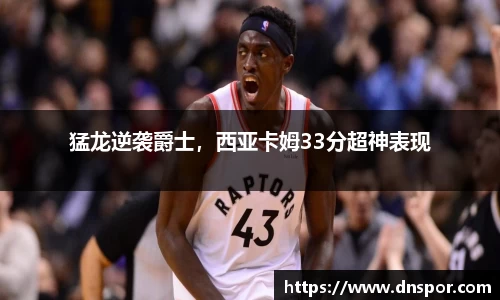 OE欧亿官网