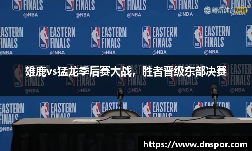 OE欧亿官网
