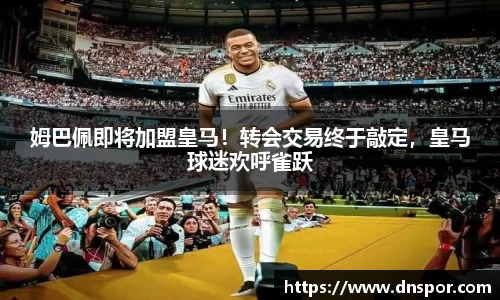 OE欧亿官网