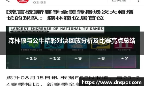 OE欧亿官网