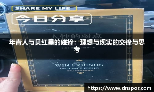 OE欧亿官网