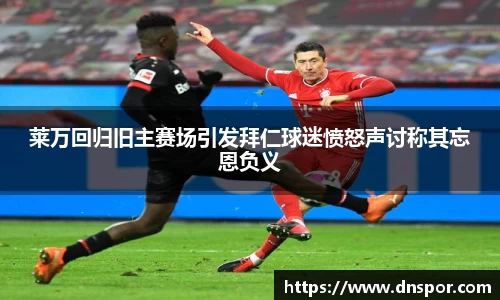 OE欧亿官网