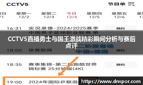 OE欧亿官网