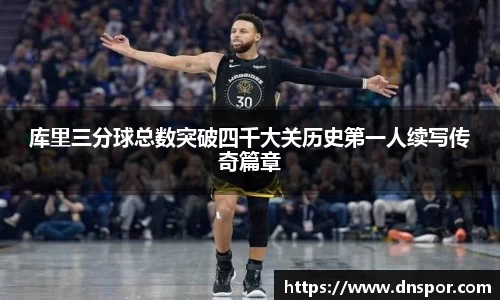 OE欧亿