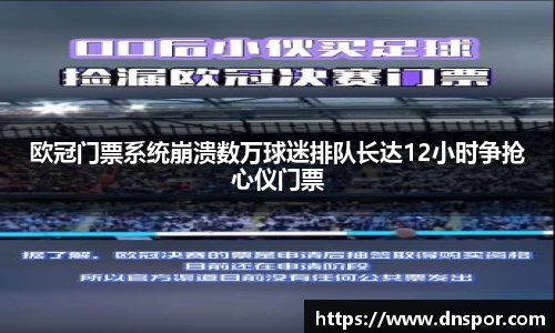 OE欧亿官网