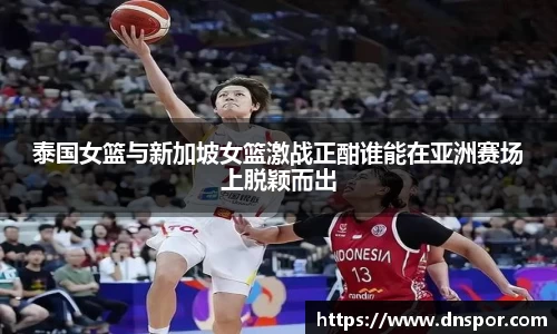 OE欧亿官网