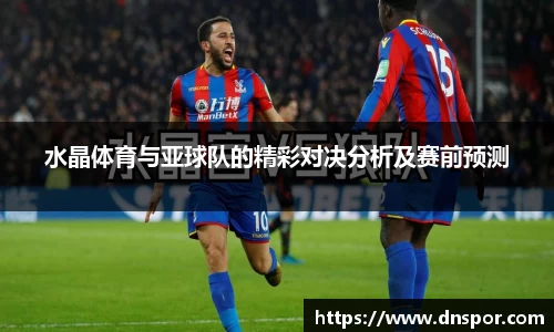 OE欧亿官方网站