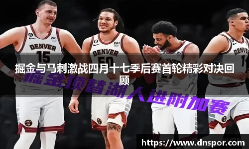 OETY欧亿体育