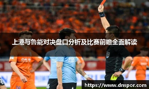 OE欧亿官网