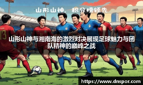 OE欧亿官网