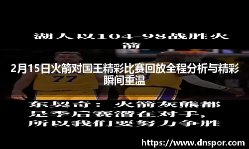 OETY欧亿体育
