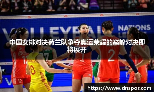 OE欧亿官网