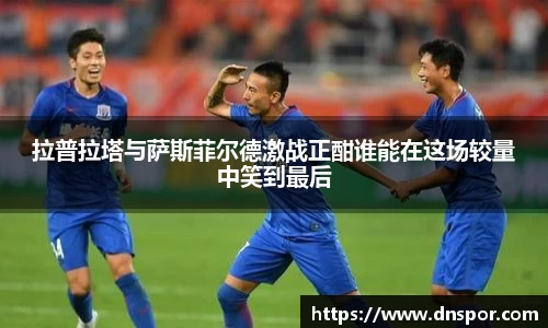 OETY欧亿体育
