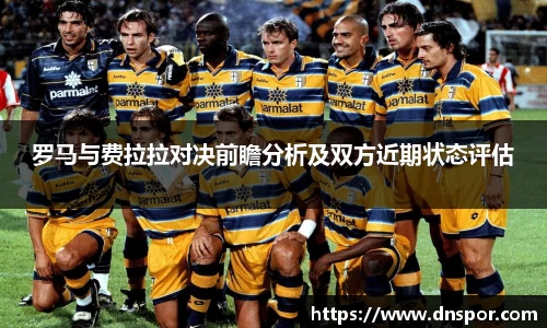 OETY欧亿体育