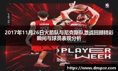OE欧亿官网