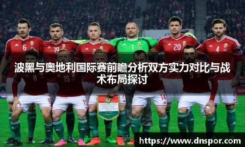 OE欧亿