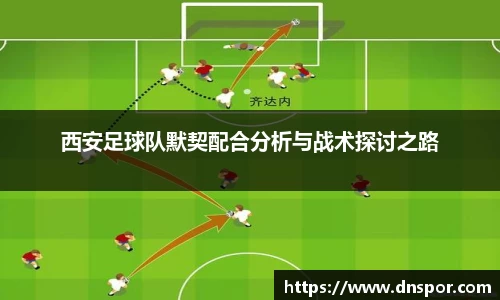 OETY欧亿体育