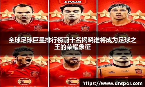 OE欧亿官方网站