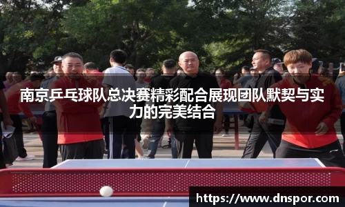 OE欧亿官方网站