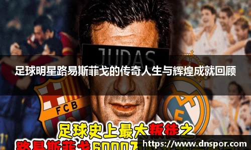 OE欧亿官方网站