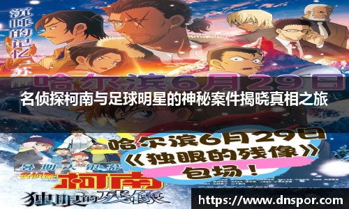 OE欧亿官方网站